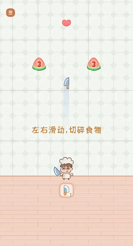 ��������2�޹��������ֻ���v1 �ֻ����ͼ