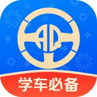 �����ݿ�v2.0.5 �ֻ���