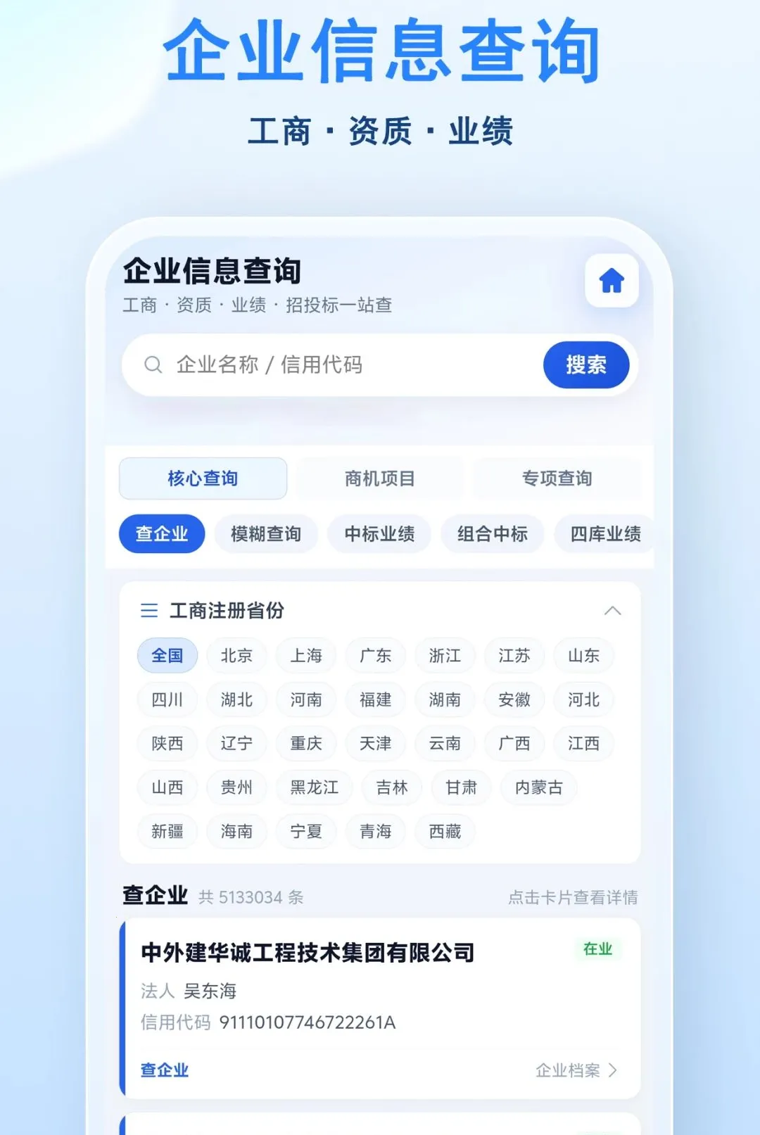 С�ɱ���v1.0.2 �ֻ����ͼ