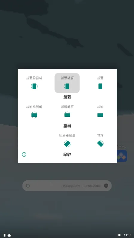 �������������ֻ���v1.0 �ֻ����ͼ
