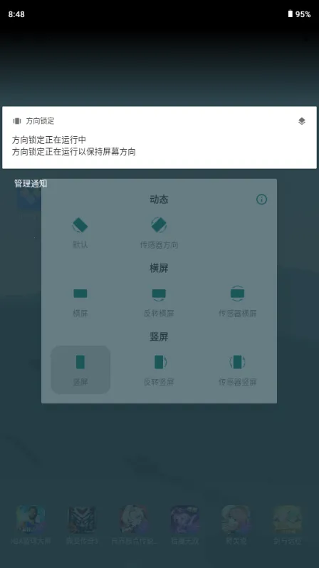 �������������ֻ���v1.0 �ֻ����ͼ