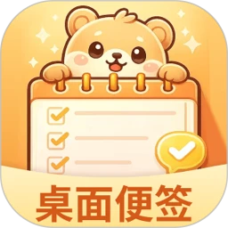 �����ǩiNotesv3.4.5.345 ��Ѱ�