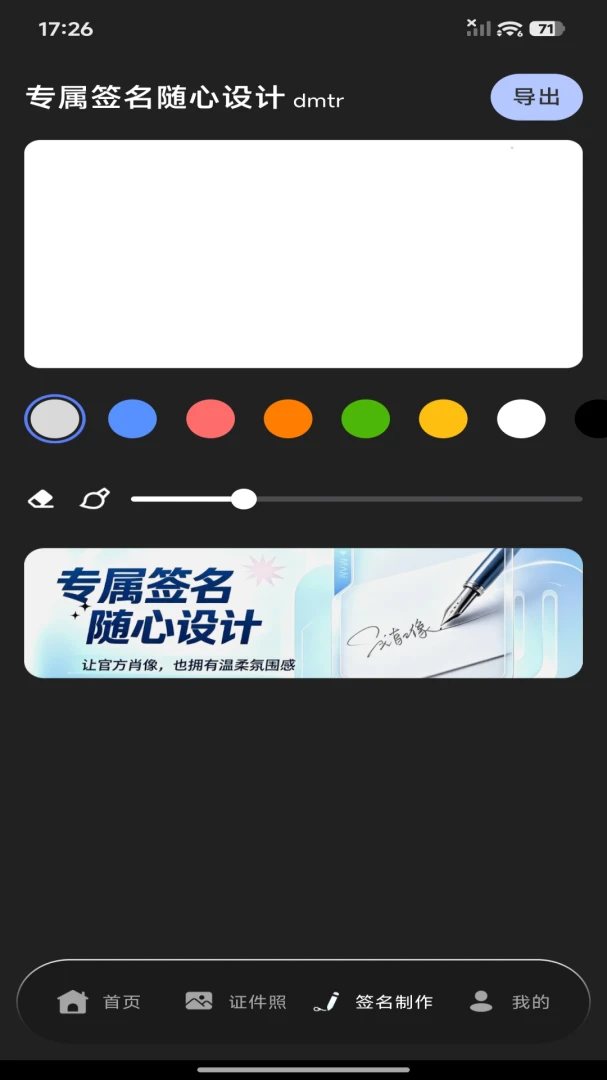 123����֤����Ѱ氲׿���ֻ���
