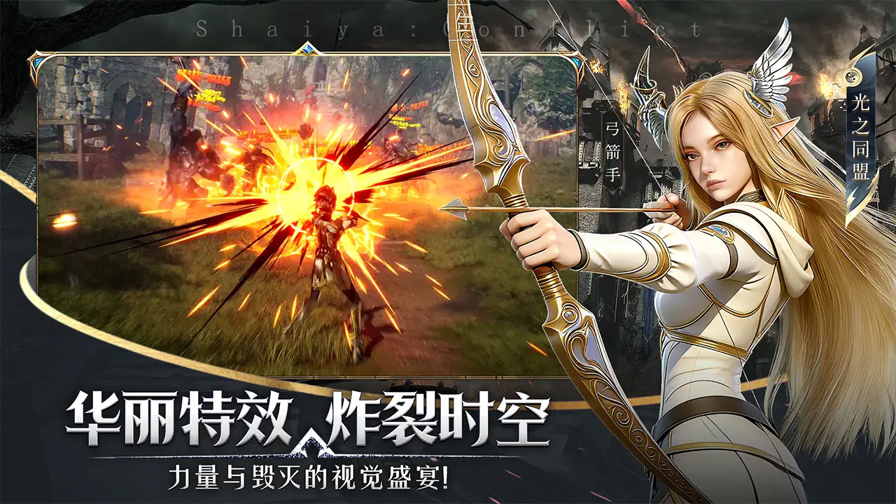 ������������׿���ֻ���v1.0.4 �ٷ������ͼ