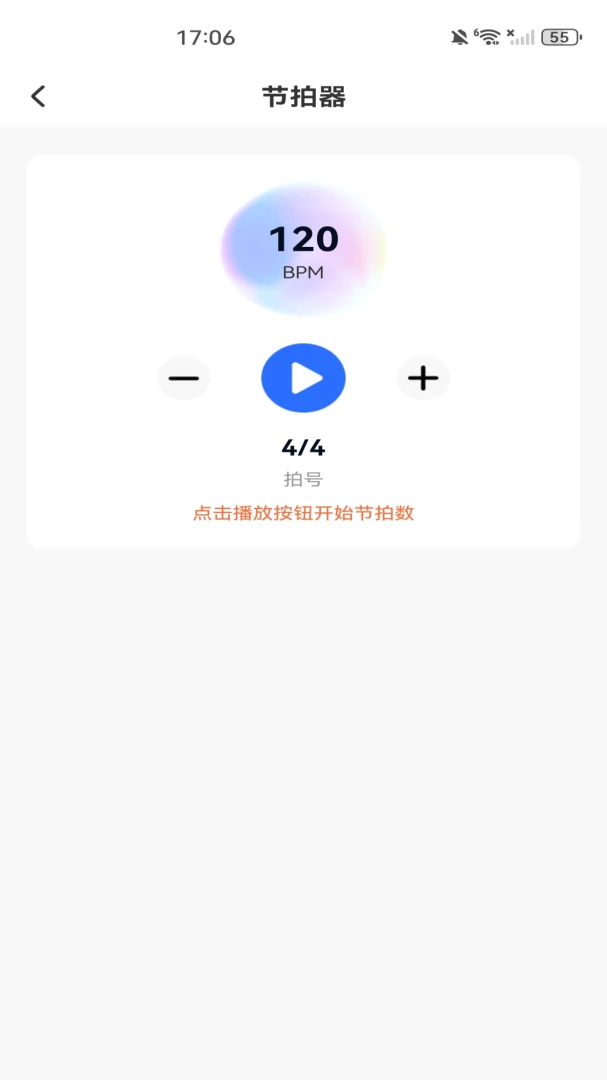�������Ӵ�ʦv1.0.0 ��Ѱ��ͼ