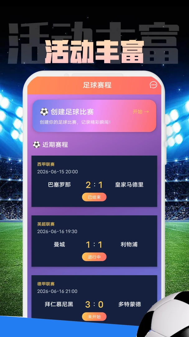 ZKLH����v1.0.1 ��Ѱ��ͼ
