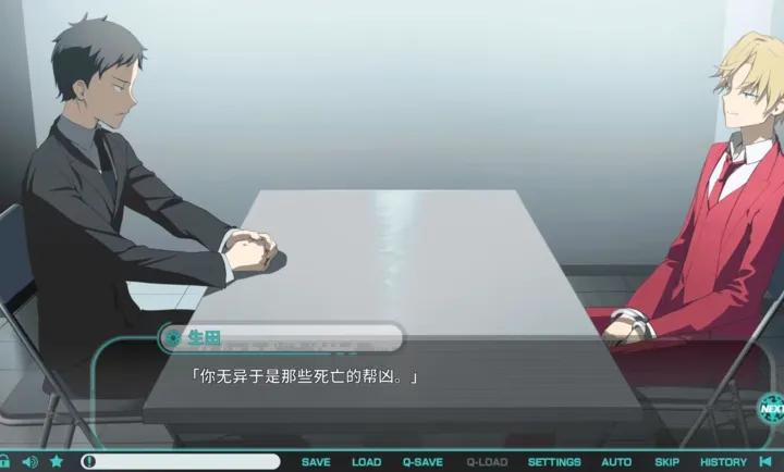 流星世界演绎者 Gaslight Bullet2026最新版本 流星世界演绎者 Gaslight Bullet2026最新版本