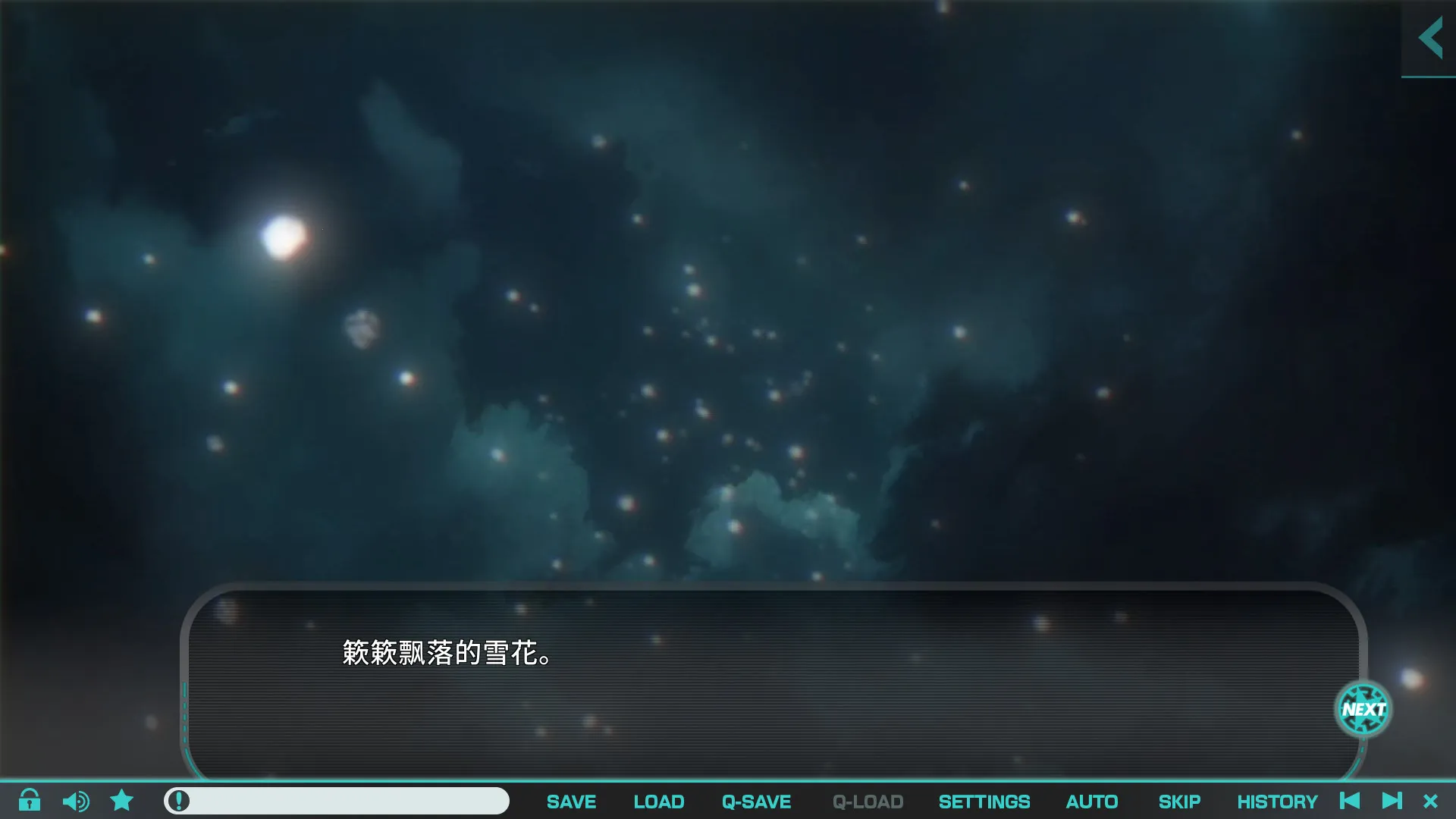 �������������� Gaslight Bullet2026���°汾