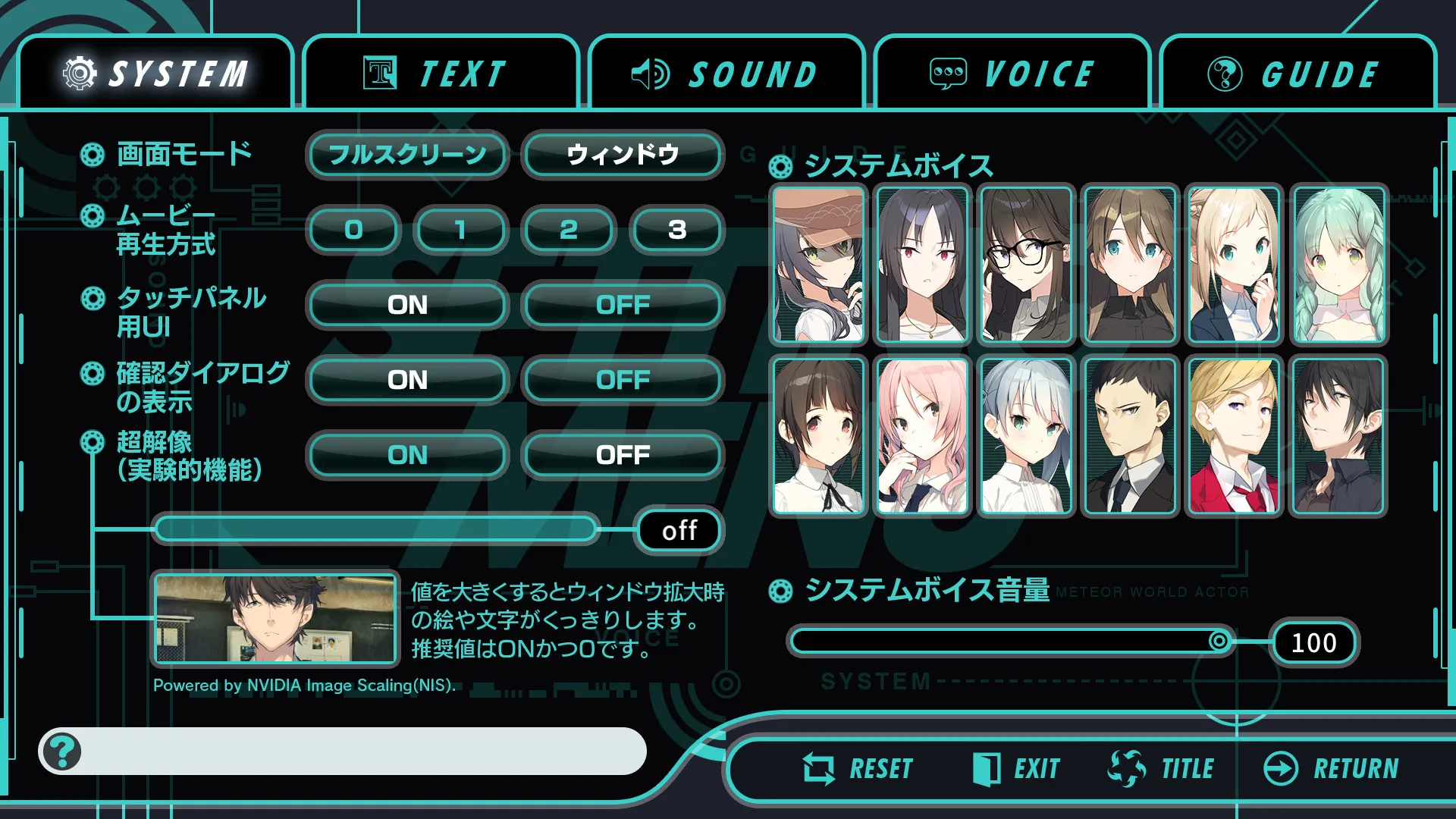 �������������� Gaslight Bullet2026���°汾