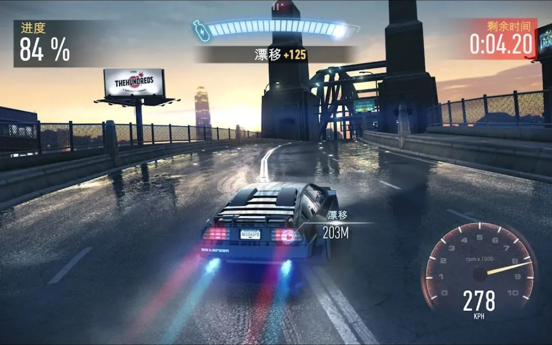 ��Ʒ�ɳ����޼�����ȸ��v9.5.0 �ٷ������ͼ