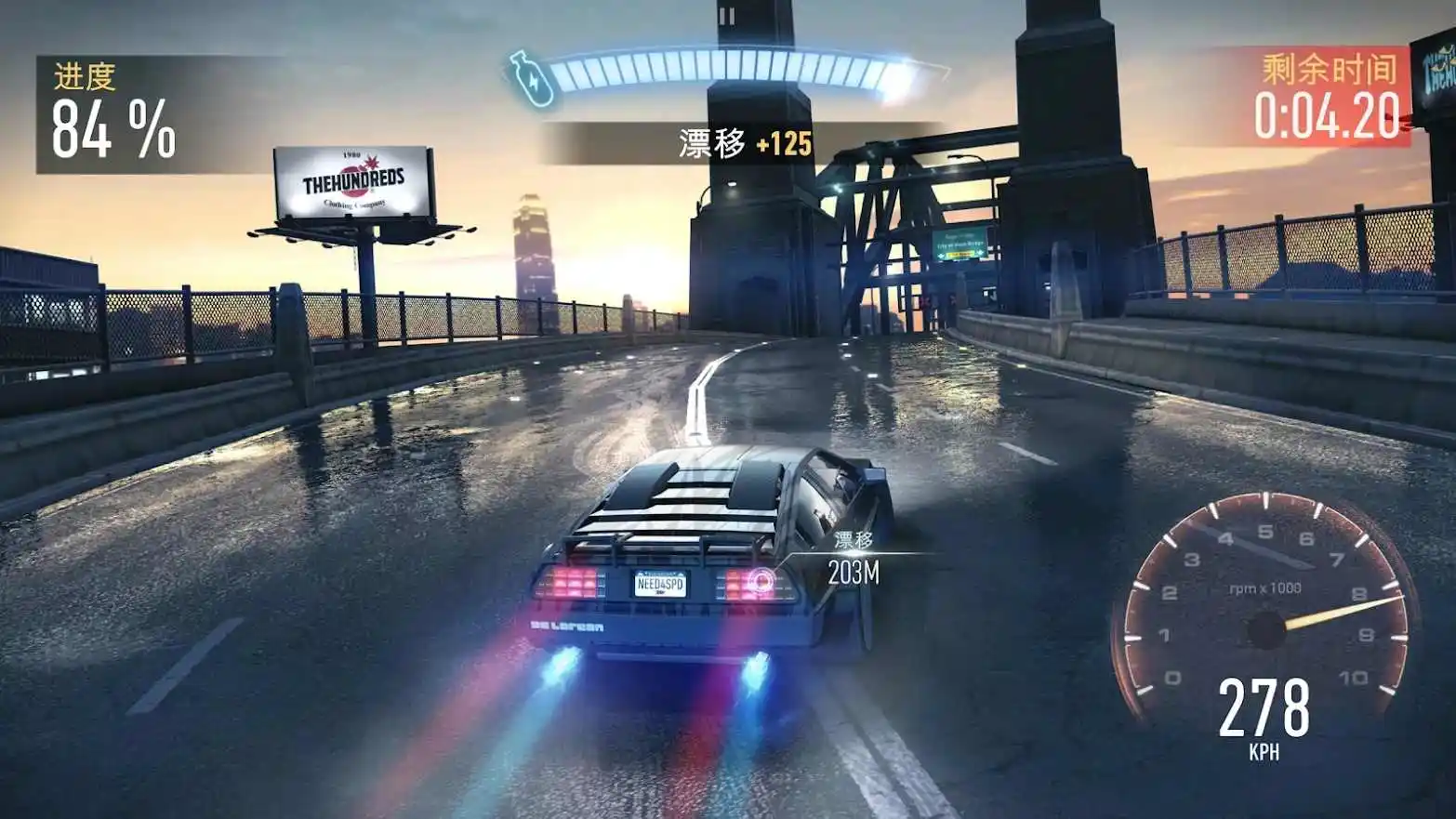 ��Ʒ�ɳ����޼�����ȸ��v9.5.0 �ٷ������ͼ