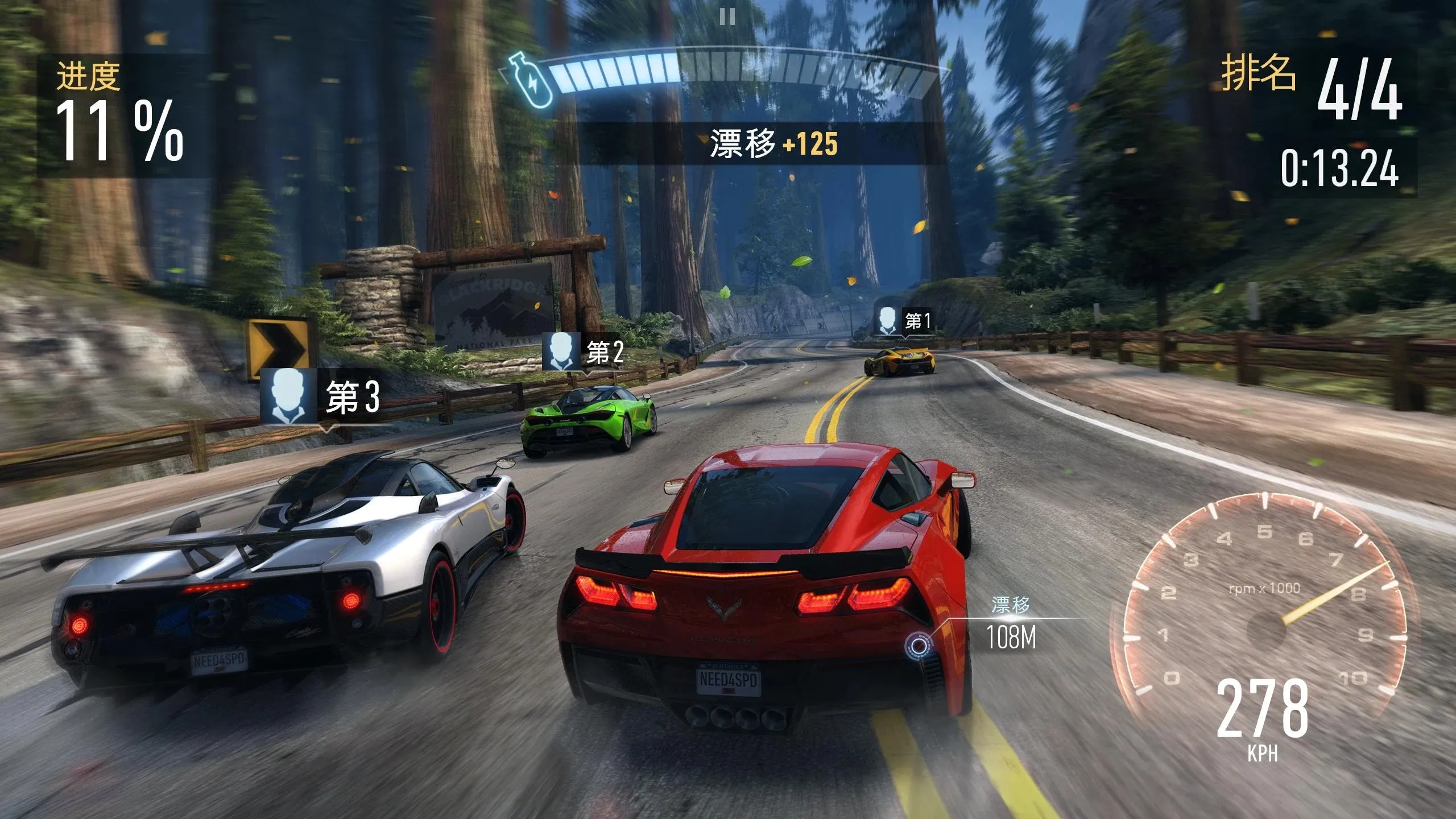 ��Ʒ�ɳ����޼�����ȸ��v9.5.0 �ٷ������ͼ