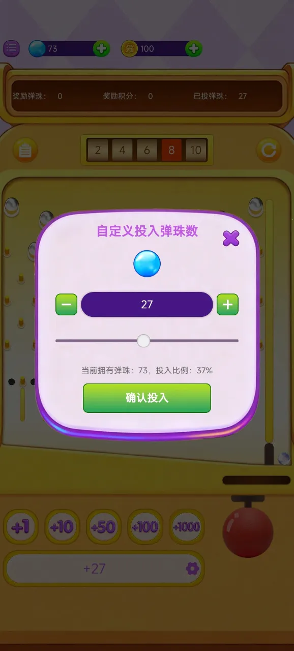 ���ϵ������׿���ֻ���v1.0.1 ��Ѱ��ͼ