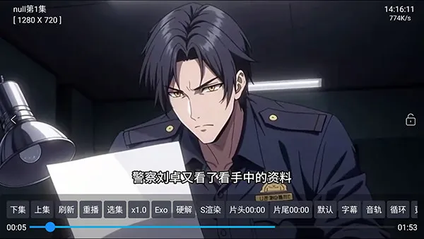 哈基咪短剧安卓版手机版 哈基咪短剧安卓版手机版