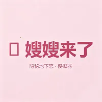 ɩɩ����APP��׿���ֻ���v1.0 �ֻ���