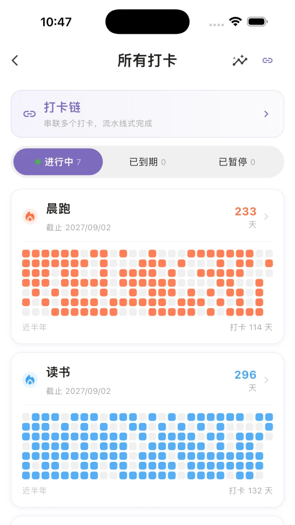 һ���ʱ���������v2.6.0 �ٷ������ͼ