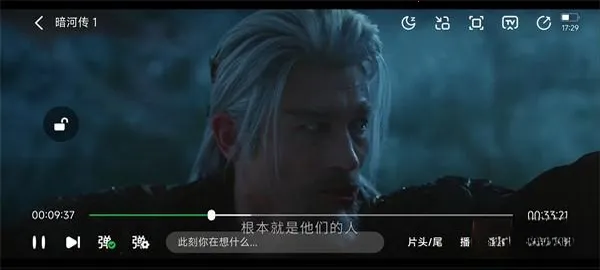 小柠檬追剧app2026官方最新版本