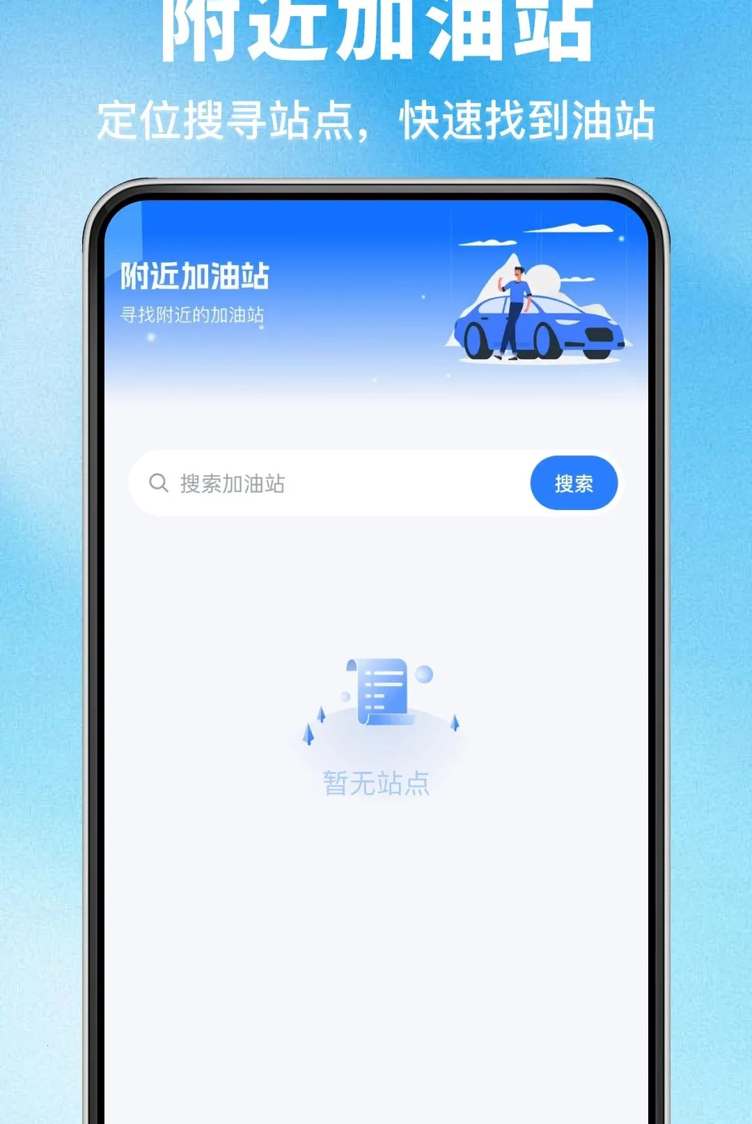 ��������Կ������2026���°汾v1.0.0 �ٷ������ͼ