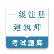 һ��ע�Ὠ��ʦ����������ֻ���v1.0.1 ��Ѱ�