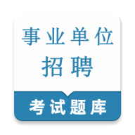 ��ҵ��λ�����2026���°汾v1.0.1 �ֻ���