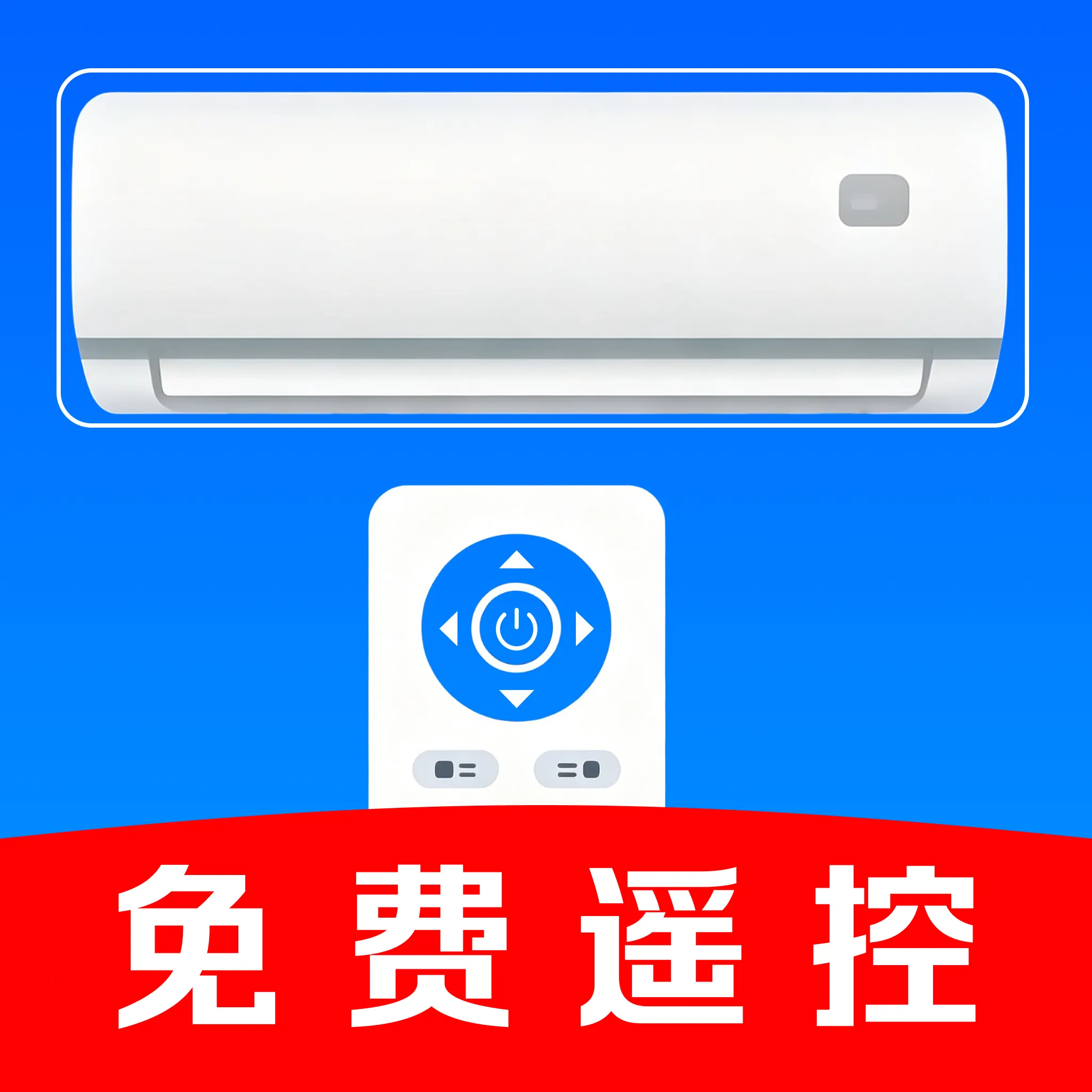 ����ң����ȫ�������������ֻ���v1.0.3 �ٷ�����