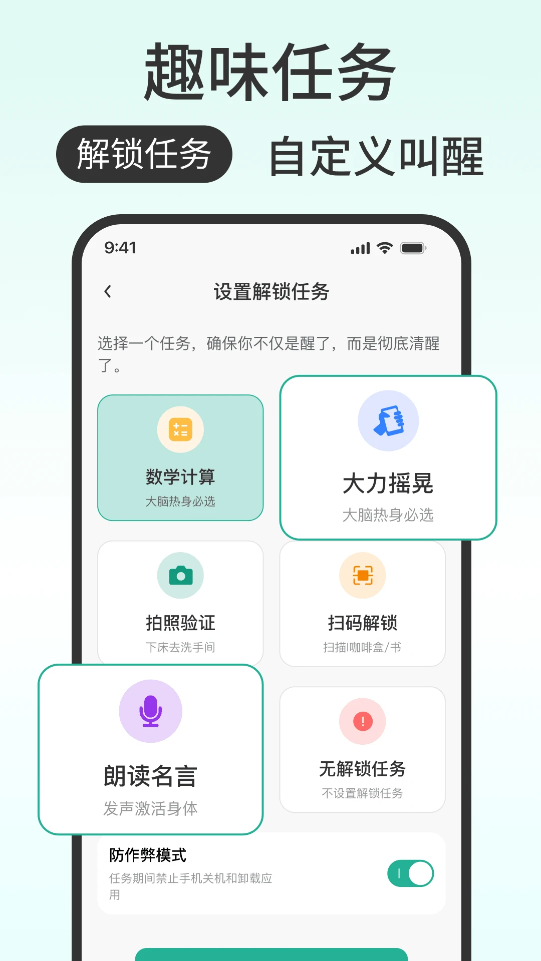 ���ӹ���ôv1.0.0 �ٷ������ͼ
