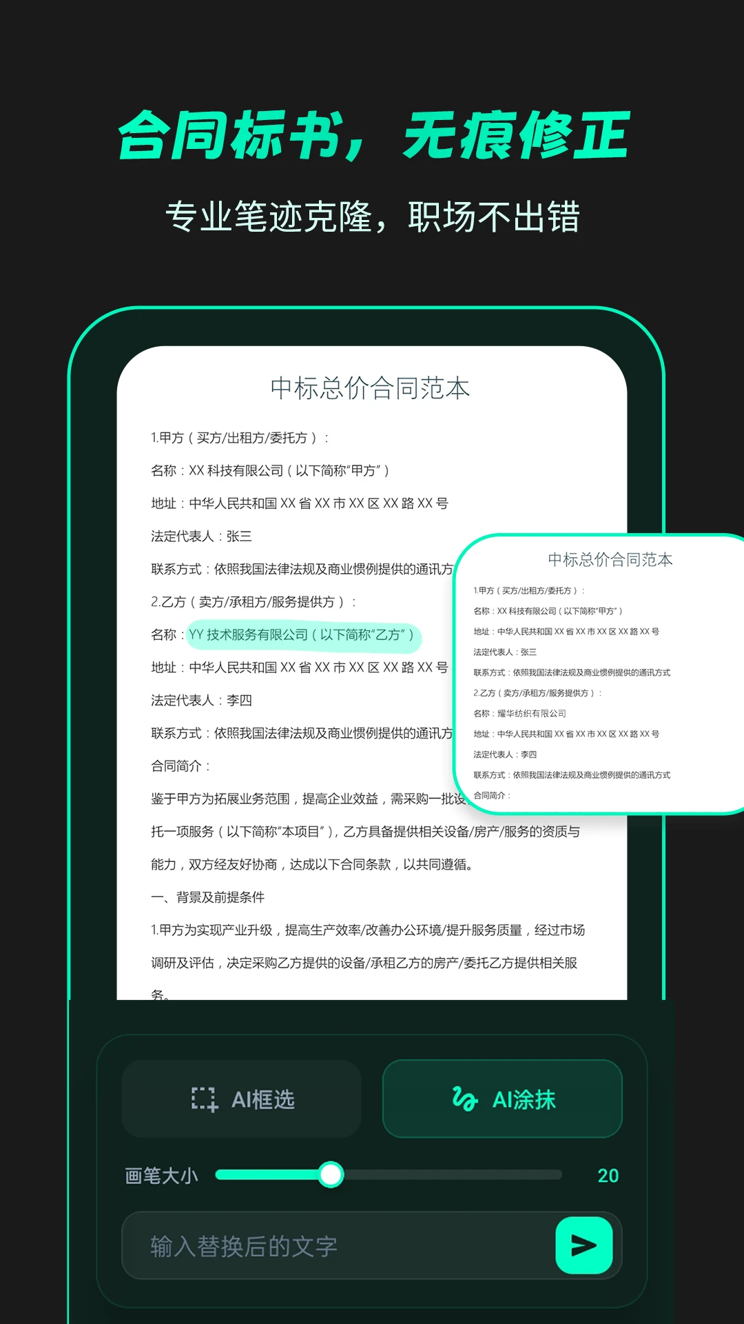 �޺۸���v1.2.0 �ٷ������ͼ