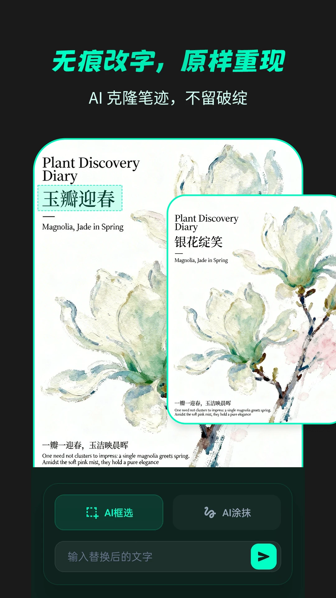 �޺۸���v1.2.0 �ٷ������ͼ