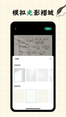 д�ְ�fonts����v2.0.3 ��׿���ͼ