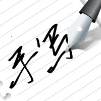 д�ְ�fonts����v2.0.3 ��׿��