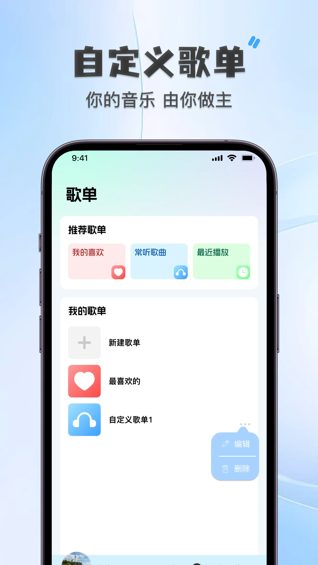 ȫ�����������������׿���ֻ���v1.0.0 ��׿���ͼ