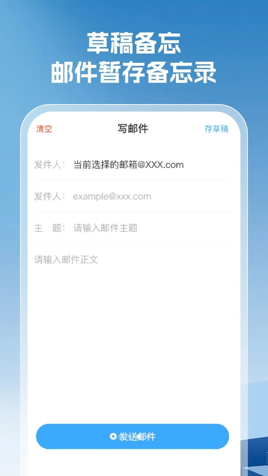 ���������ȫ2026�ٷ����°汾v1.0.5 �ٷ������ͼ