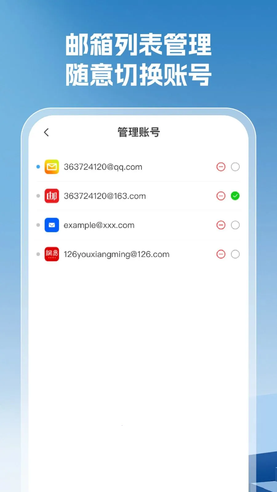 ���������ȫ2026�ٷ����°汾v1.0.5 �ٷ������ͼ