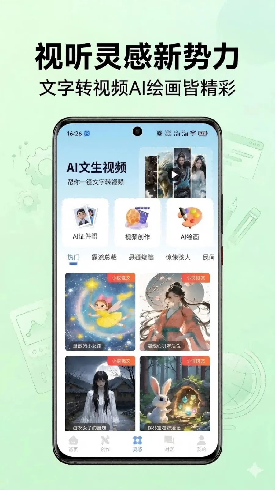 ������v1.0.47 �ٷ������ͼ
