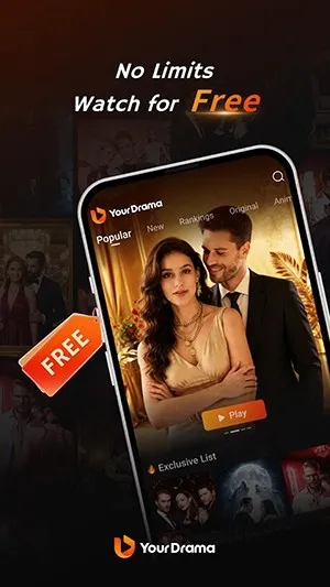 YourDrama�̾�v1.0.4 �ֻ����ͼ