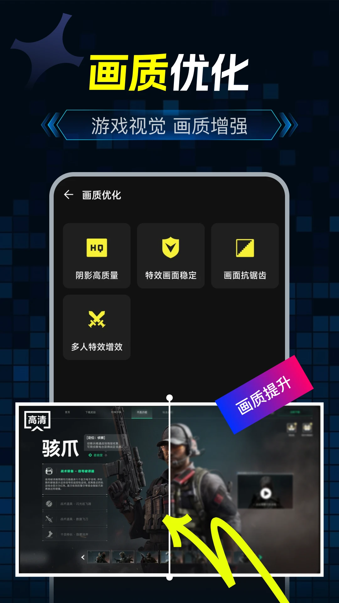 ��Ϸ��������2026�ٷ����°汾v1.0.0 ��Ѱ��ͼ