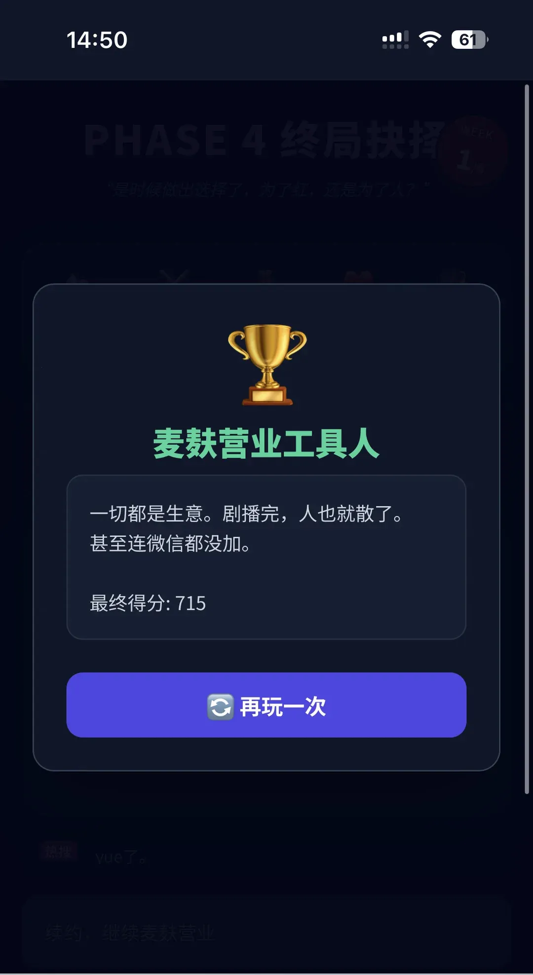 ���鷢��ģ����2026���°汾v1.0 �ٷ������ͼ