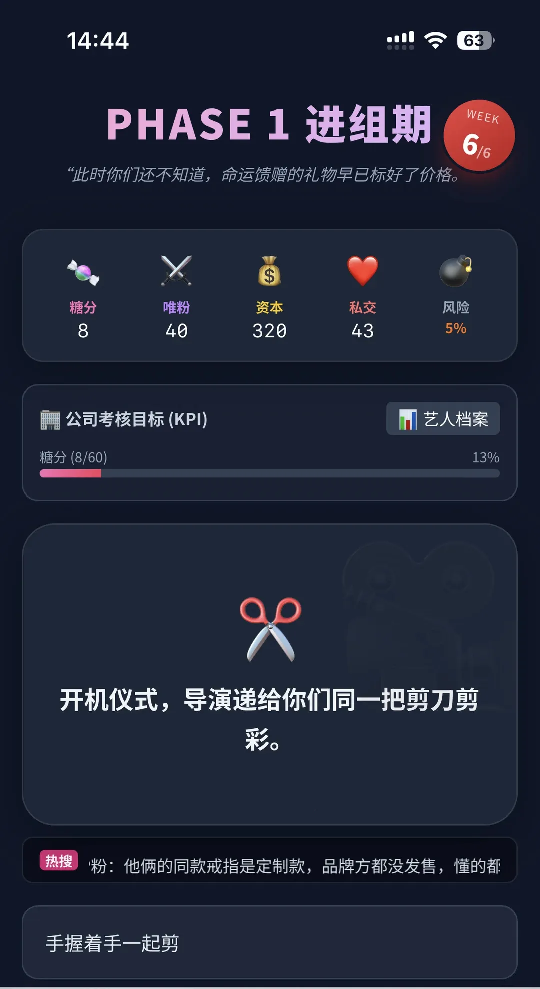���鷢��ģ����2026���°汾v1.0 �ٷ������ͼ