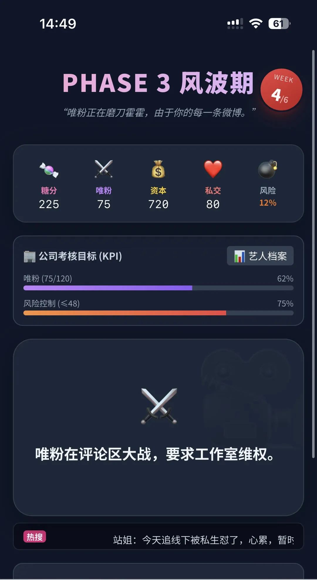 ���鷢��ģ����2026���°汾v1.0 �ٷ������ͼ