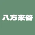 �˷�����2026���°汾v1.1.6 �ֻ���