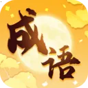 ������ﰲ׿���ֻ���v2.7.2.2 ��׿��