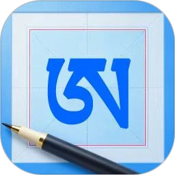 �������ִ�ʦv1.1.1 �ٷ�����