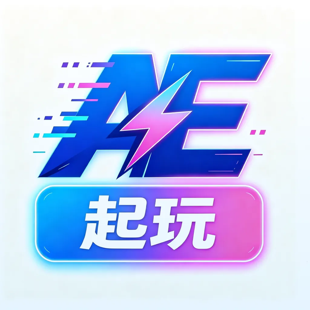 AE����v1.0.0 ��Ѱ�