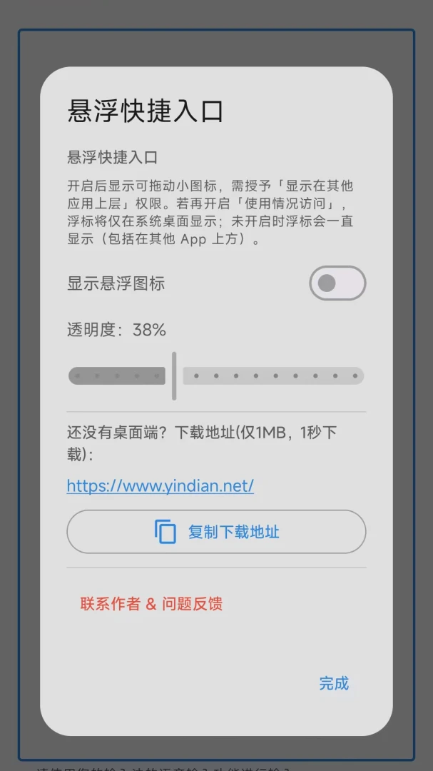 ������������v1.0.2 ��Ѱ��ͼ