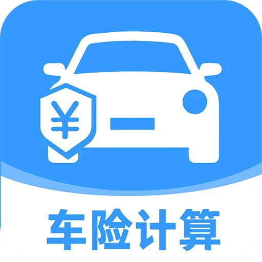 123��������ʵʱ��v1.0.1 �ֻ���