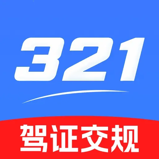 321��֤����v1.0.3 ��Ѱ�