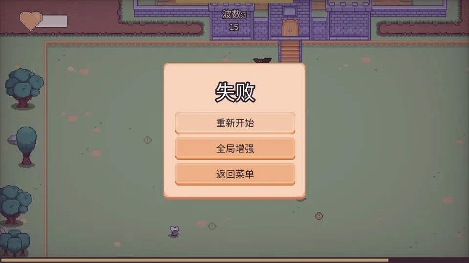 èè�Ҵ���v1.0.9 ��׿���ͼ