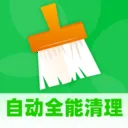 �Զ�ȫ������v1.0.1 �ֻ���