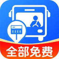 ׼�㹫����Ѳ�v1.0.1.1001 �ֻ���