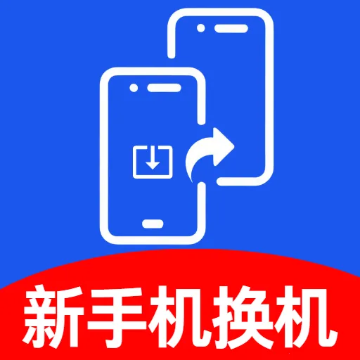 ���ֻ���������2026���°汾v5.0 ��Ѱ�